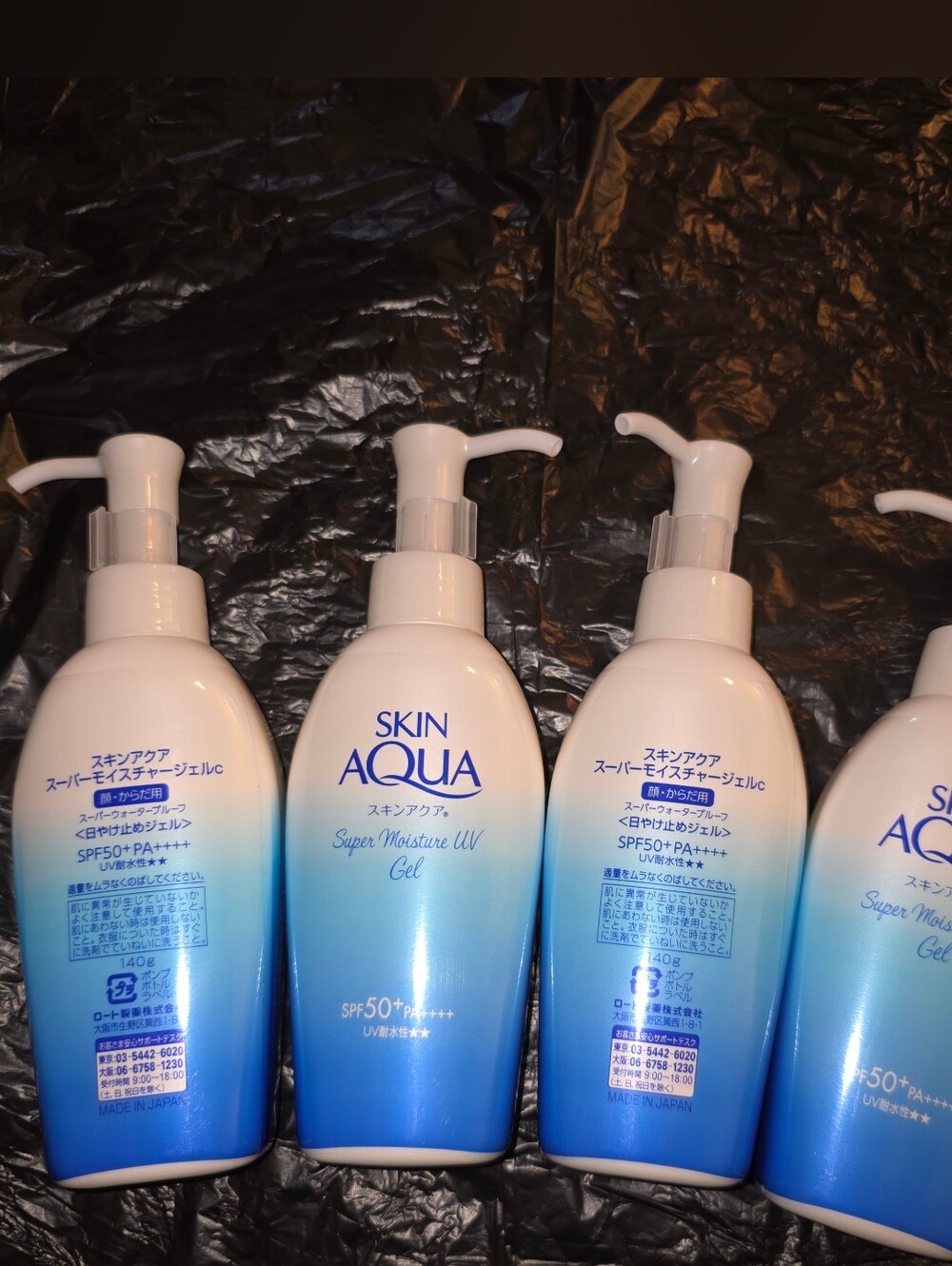 rohto mentholatum--Super Moisture UV Gel - 4 x 140ml